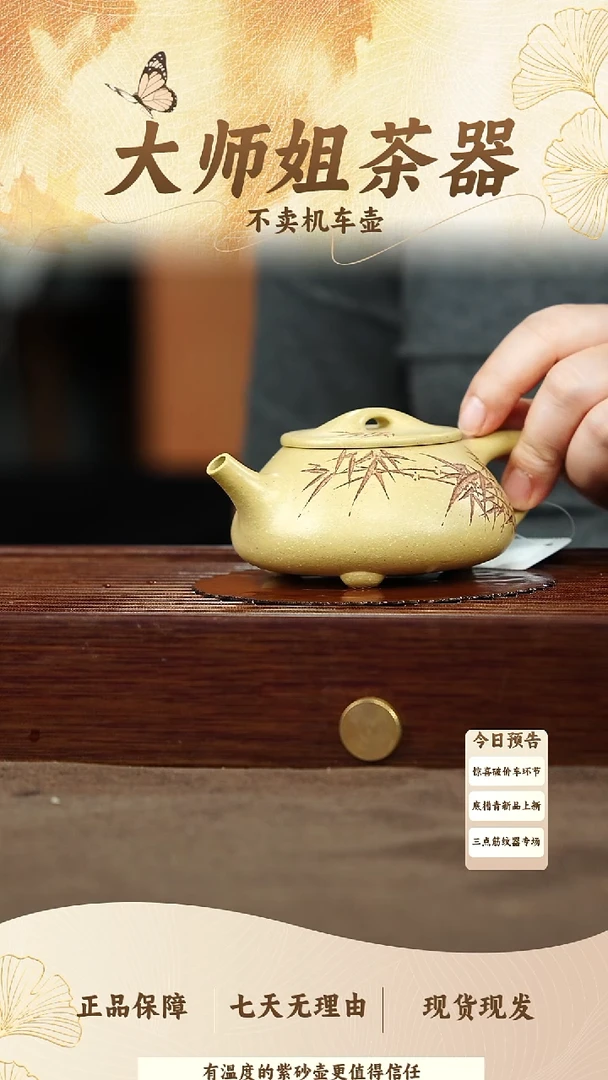 032本绿刻绘满瓢