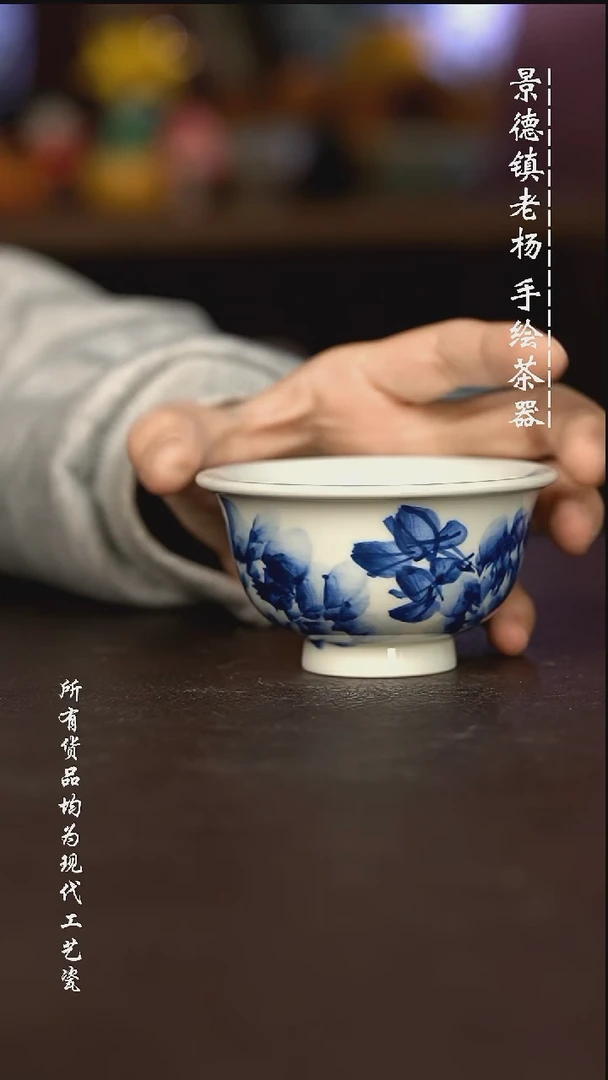 微瑕福利 现代瓷大