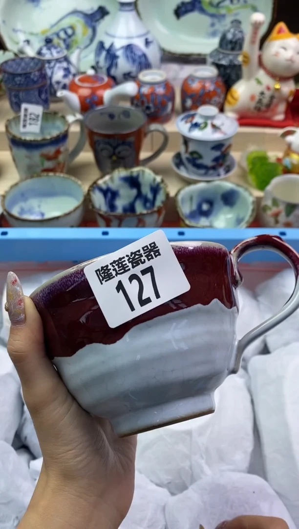 【闪购商品】瓷片隆莲瓷器欢迎大家