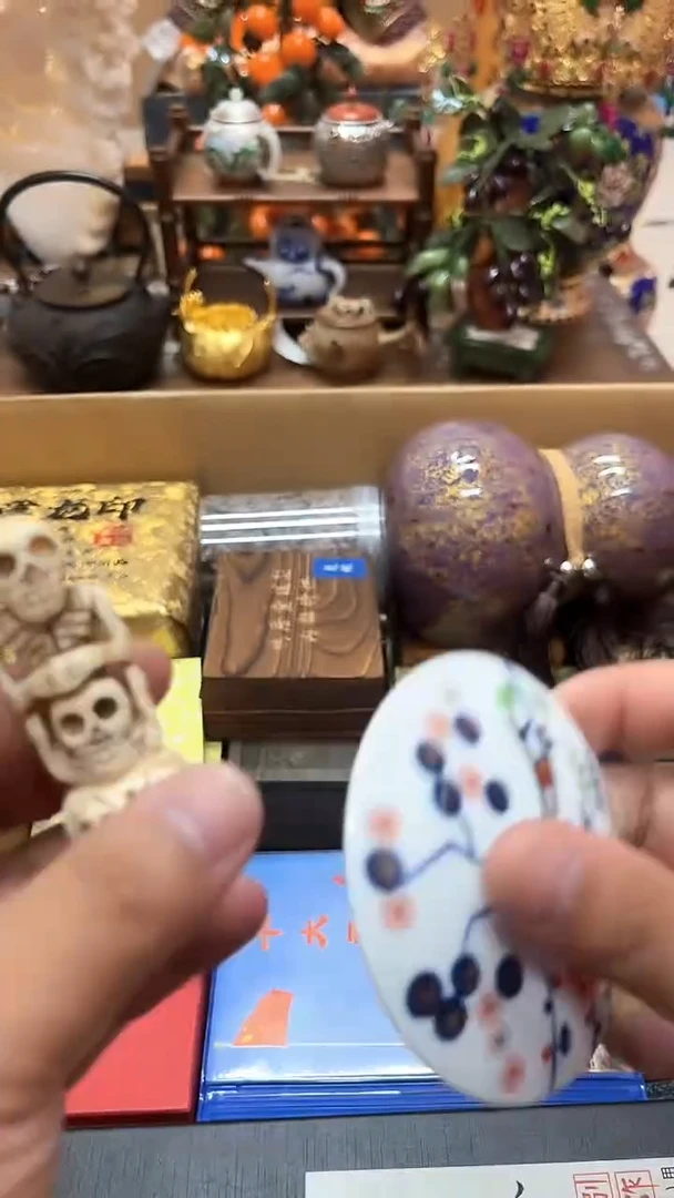 盖碗瓷器瓷器瓷器瓷器