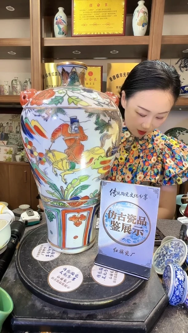 其他A312景德镇制仿古陶瓷一件