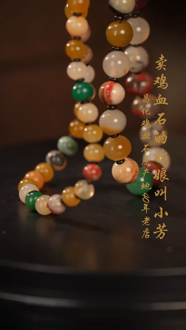 【闪购商品】鸡血石摆件印章挂件手玩