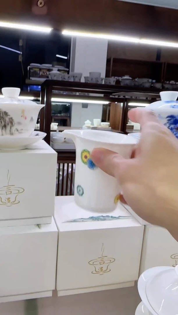 【闪购商品】瓷片言泥言泥言泥@YN