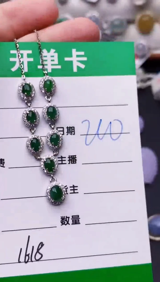 银S925镶嵌戒指翡翠1618