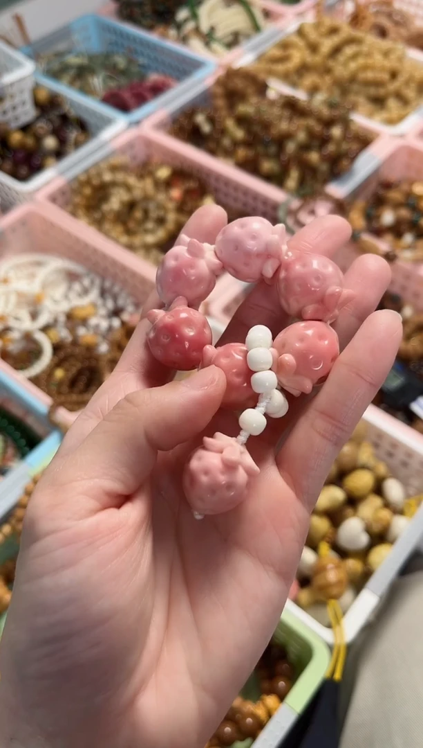 【闪购商品】菩提根/象牙果手串草莓