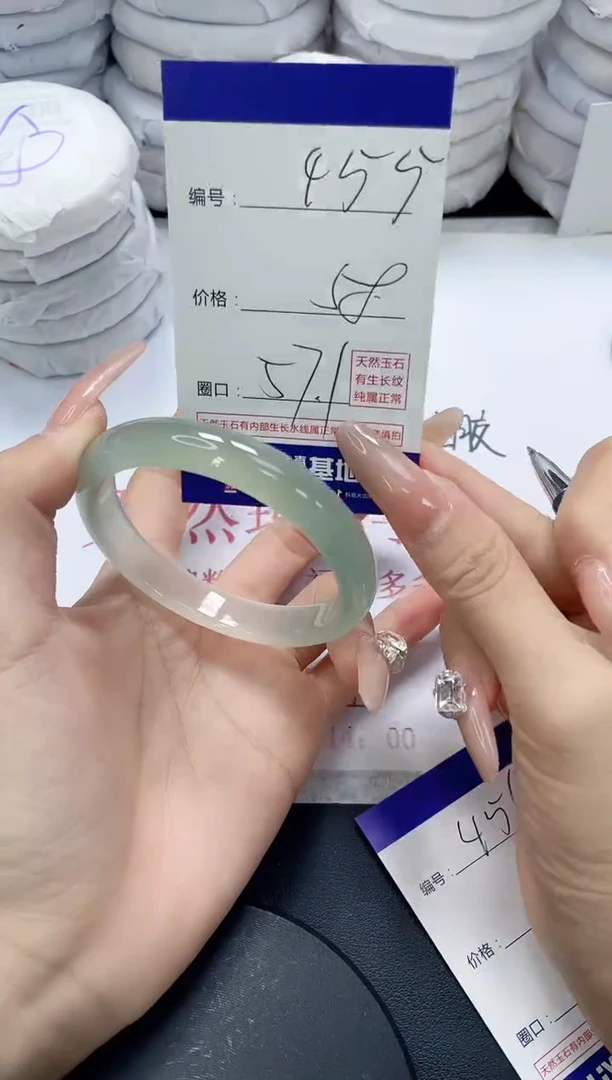 未镶嵌手镯玛瑙/玉髓455