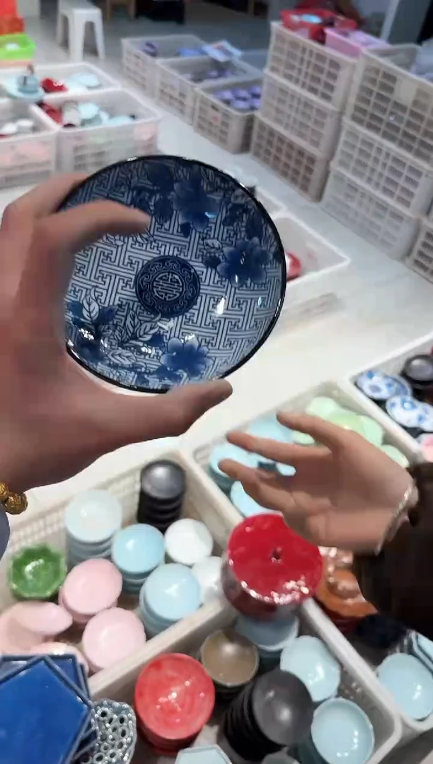 【闪购商品】微瑕商品，介意勿拍