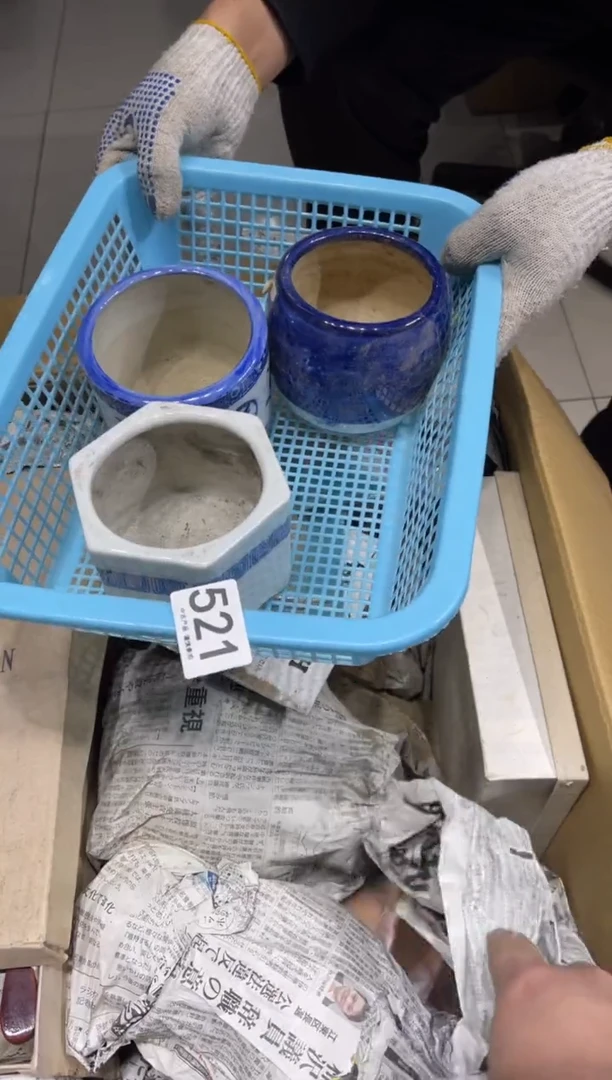 铁**客521 茶道零配