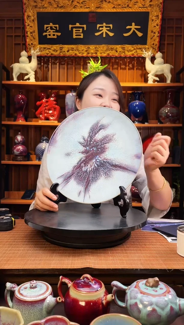 摆件大宋官窑【龙盘】飞龙在天