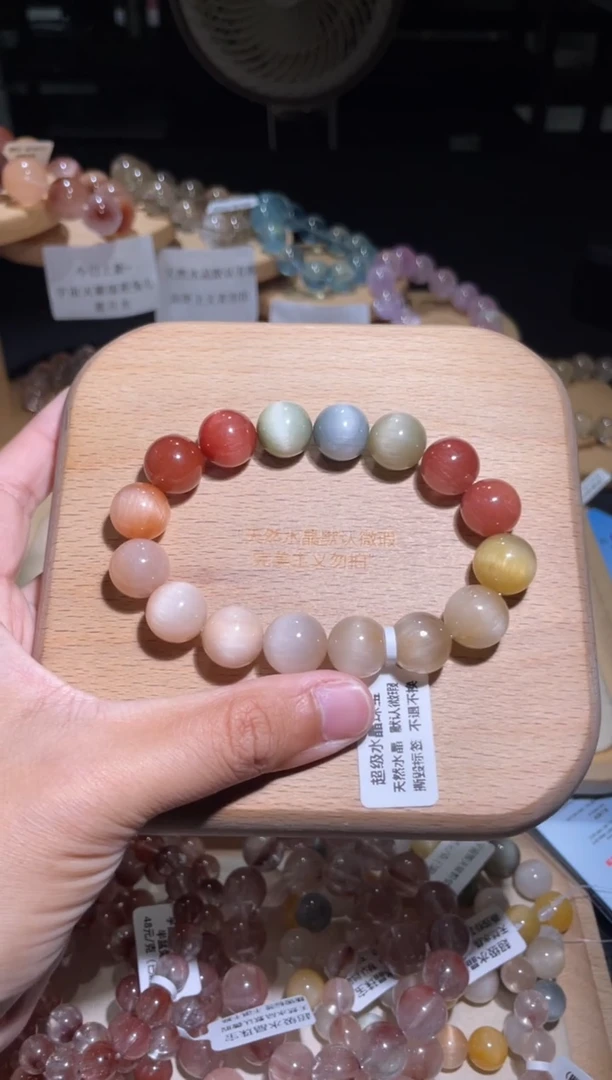 未镶嵌手链水晶15号多样性发一Y13+