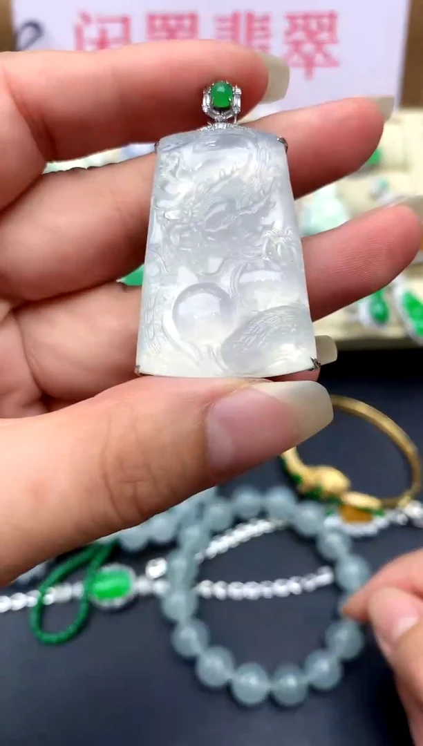 颈饰18K金镶嵌翡翠349-中国好珍宝