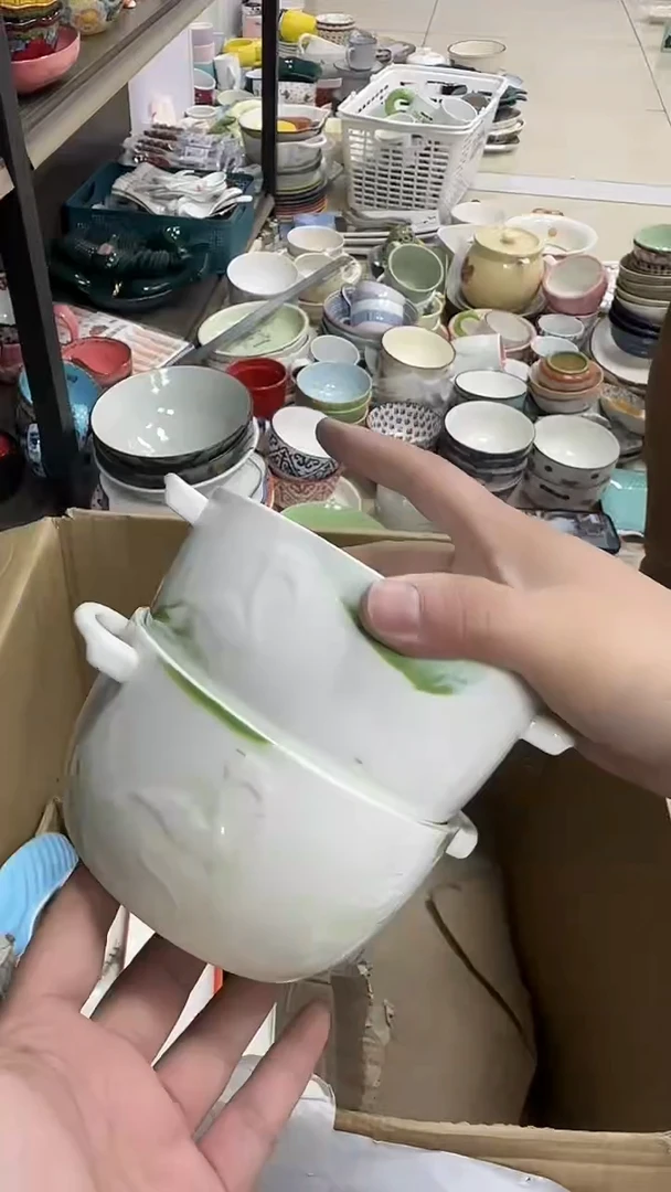 瓷微瑕专属链接20包邮