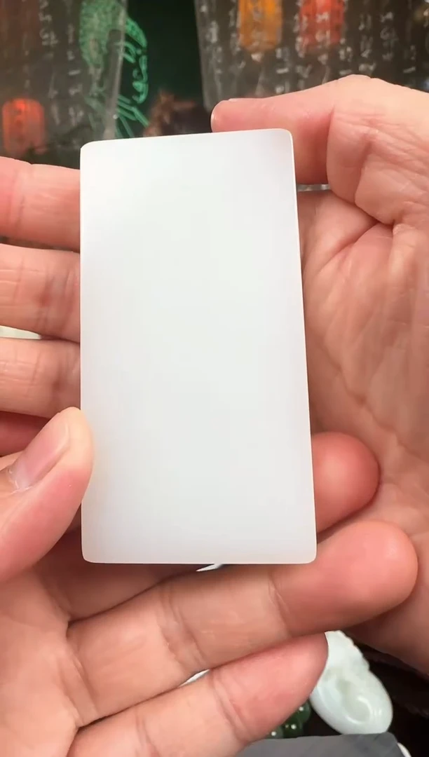 和田玉未镶嵌挂件理*和田玉