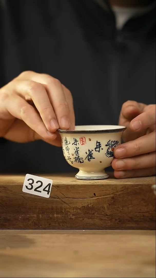 【闪购商品】瓷片新品 设计师手作款 神兽系列 叁点