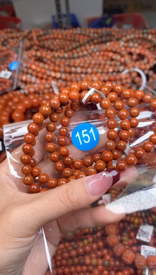 【闪购商品】南红玛瑙珠宝奇石未镶嵌151-7+