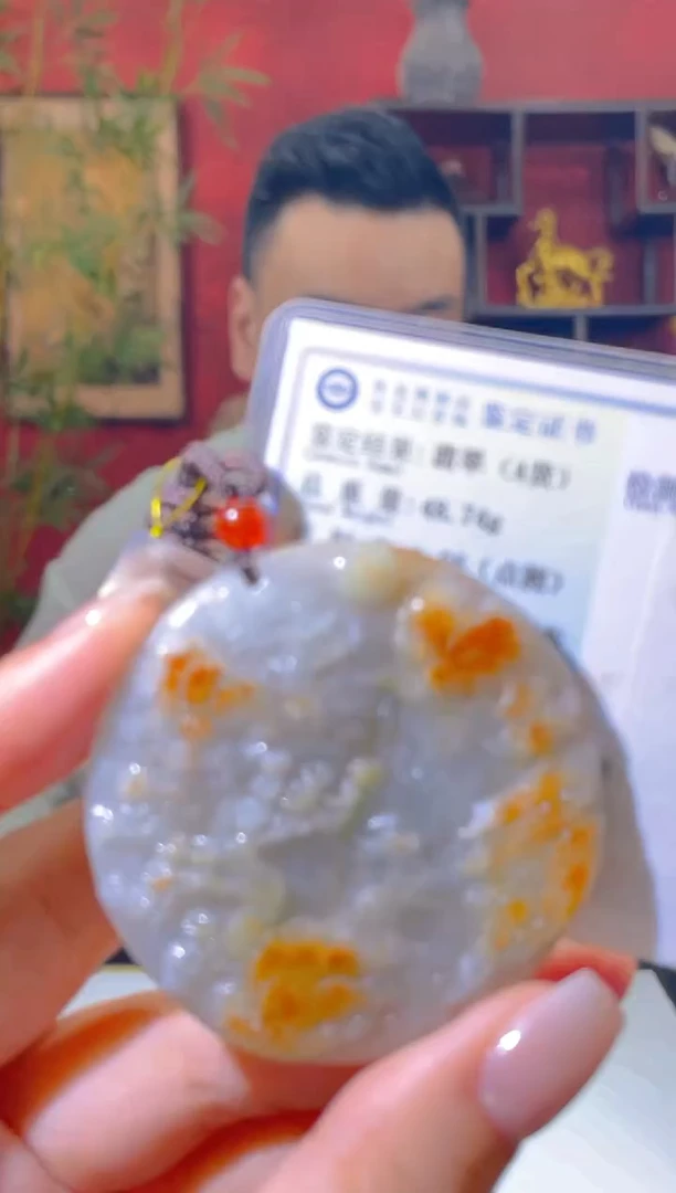 颈饰未镶嵌翡翠闪购翡翠链接ZYW005