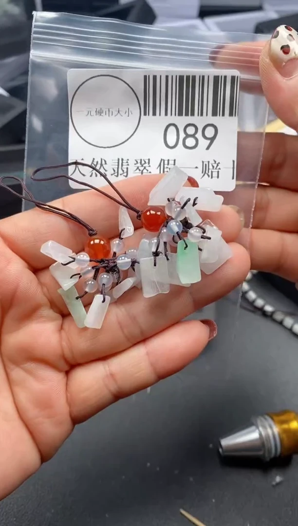 吊坠(不含链)未镶嵌翡翠089