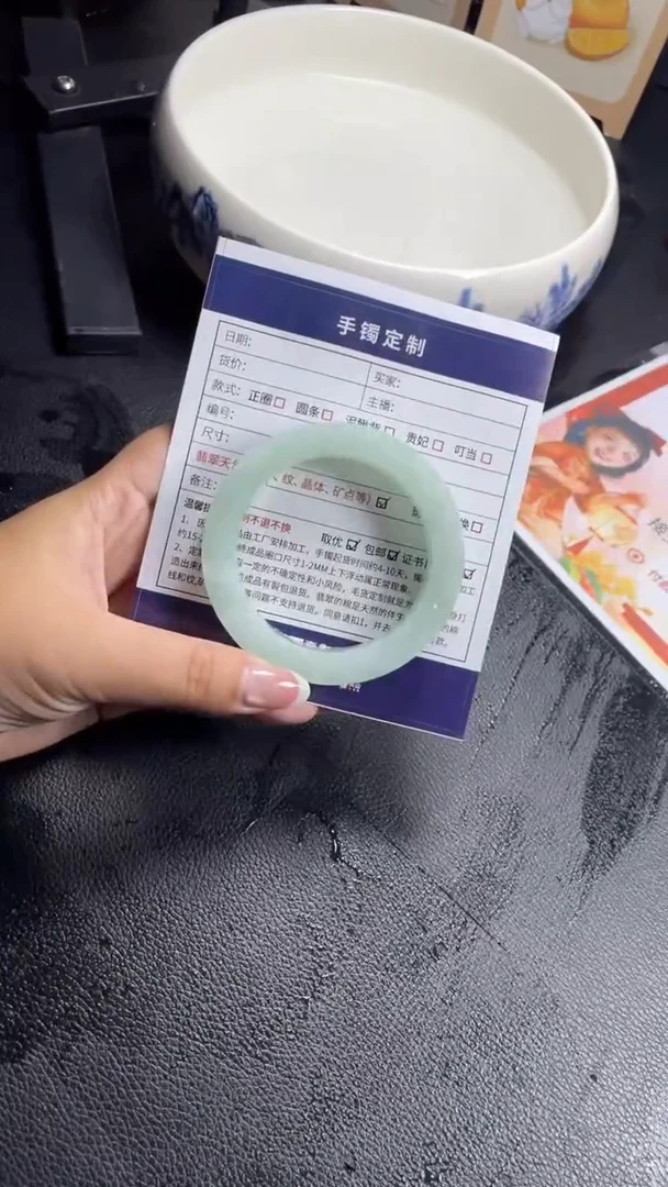 未镶嵌手镯定制翡翠清*SZHF02DZS