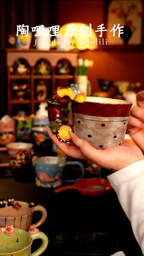 陶哩哩原创手作陶瓷
