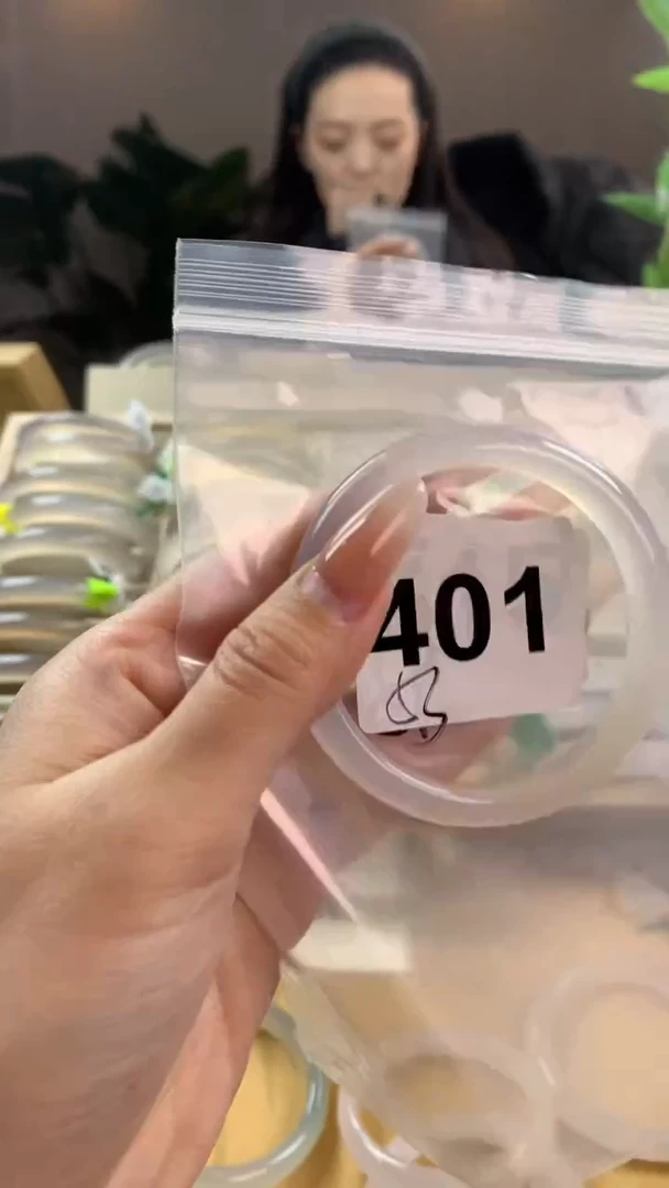 【闪购商品】玛瑙/玉髓手镯未镶嵌401微瑕