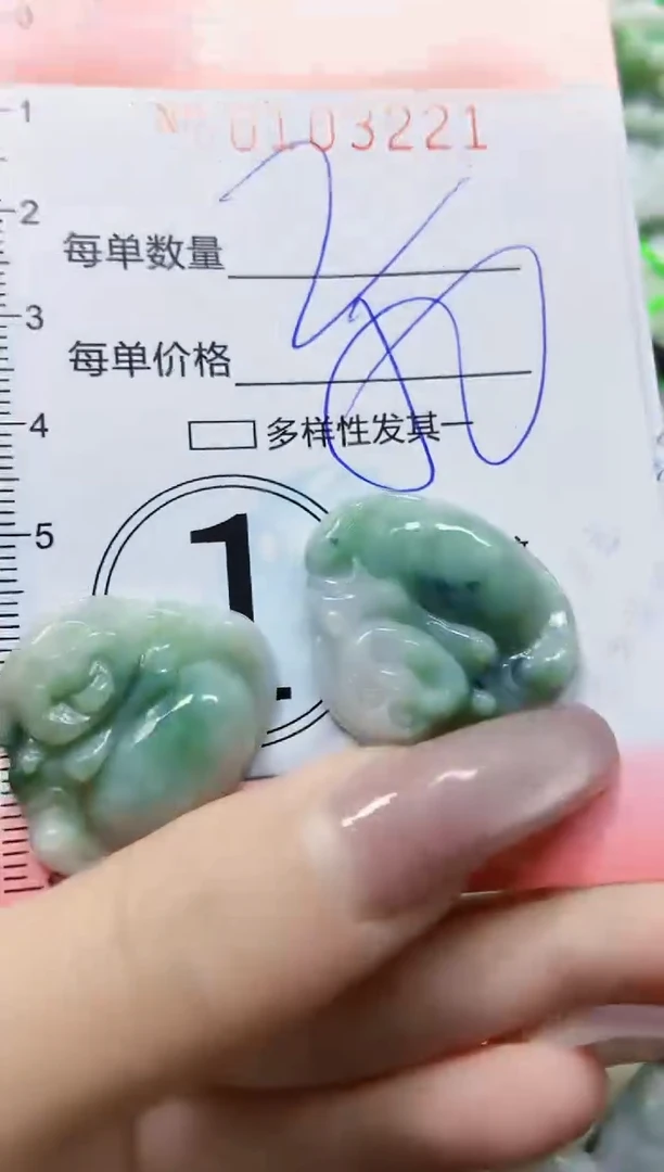 【闪购商品】翡翠颈饰未镶嵌闪购0103221