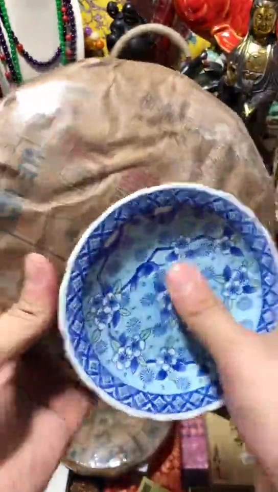 瓷器默认链接一物一拍