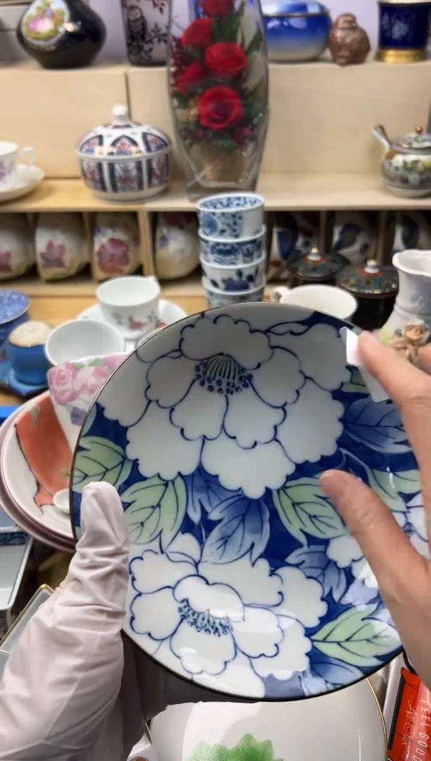 瓷片用****2你好你好你好你好你好你好