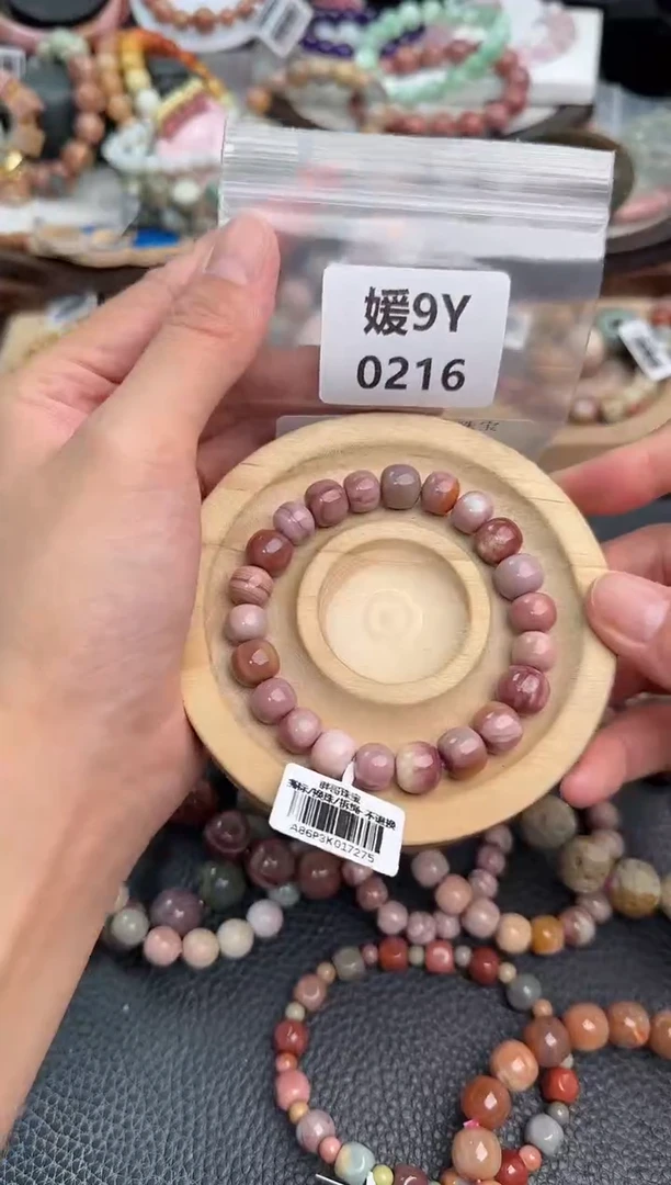 未镶嵌手链石英质玉奶*惜9Y0216