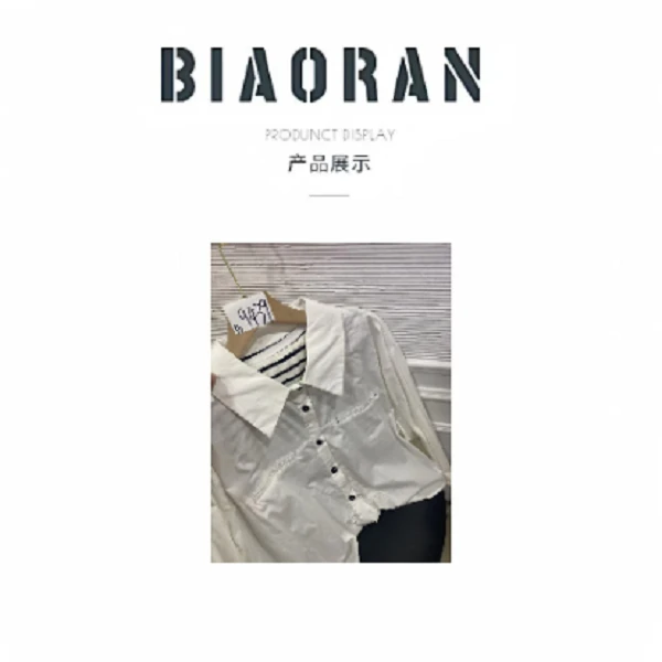 BIAORAN/标冉2025春季新款休闲叠穿两件套村衣9439