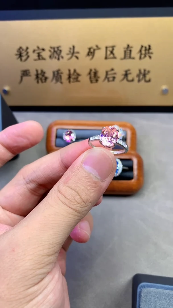 银S925镶嵌戒指碧玺222