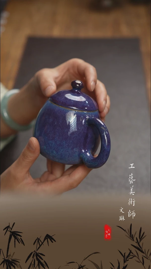 【文琳甄选】陶瓷器