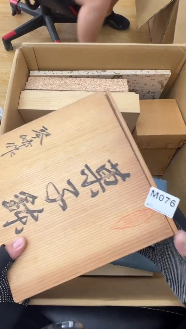 S****e中古商品谨慎参拍076