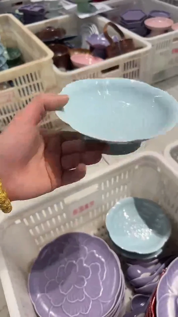 瓷片微瑕商品，介意勿拍