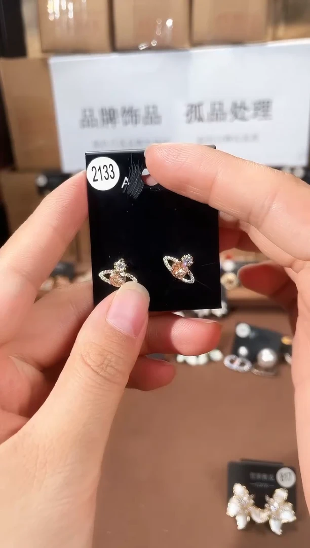 合金925银锆石豆2133