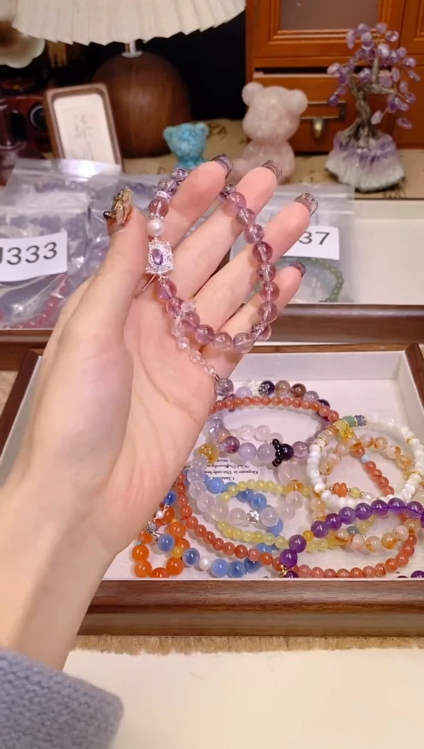 【闪购商品】紫晶手链未镶嵌337手串