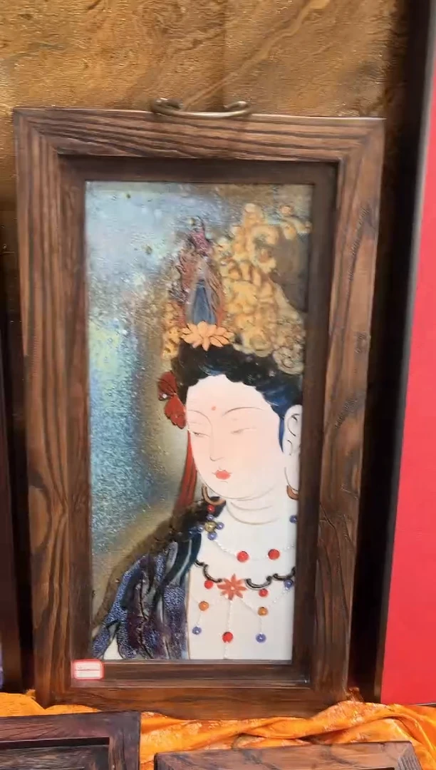 茶碗............