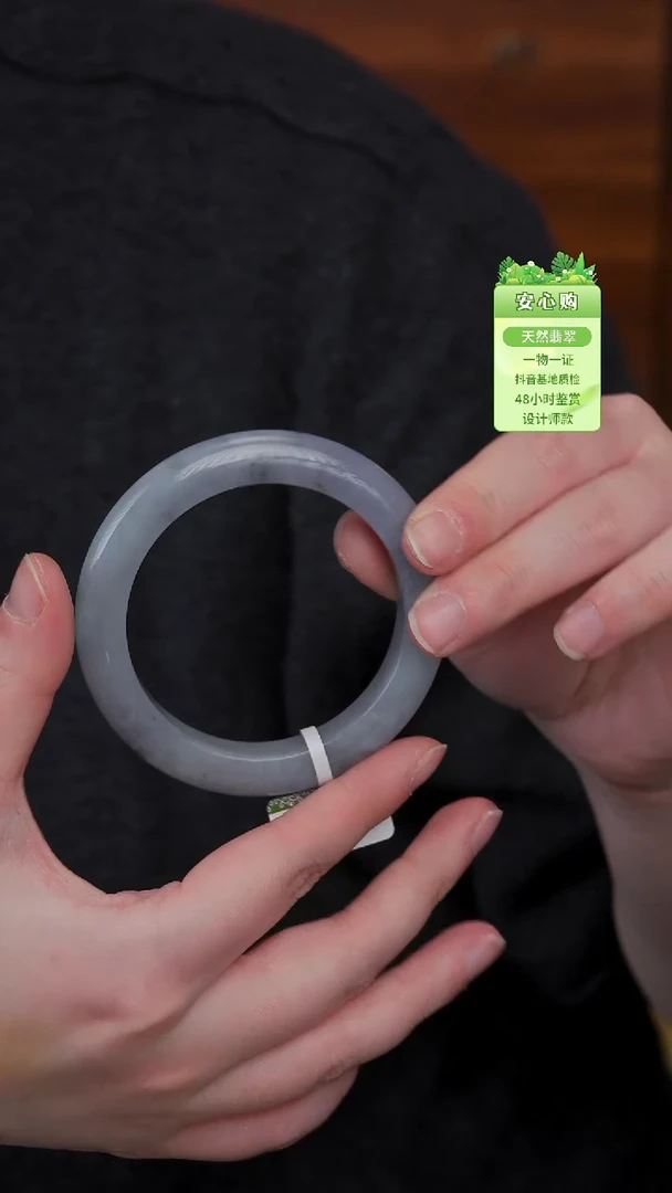 颈饰未镶嵌翡翠55/56/9960