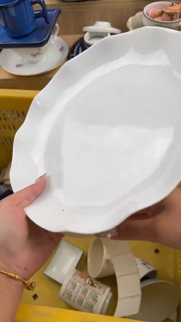 872默认微瑕，满20元包邮