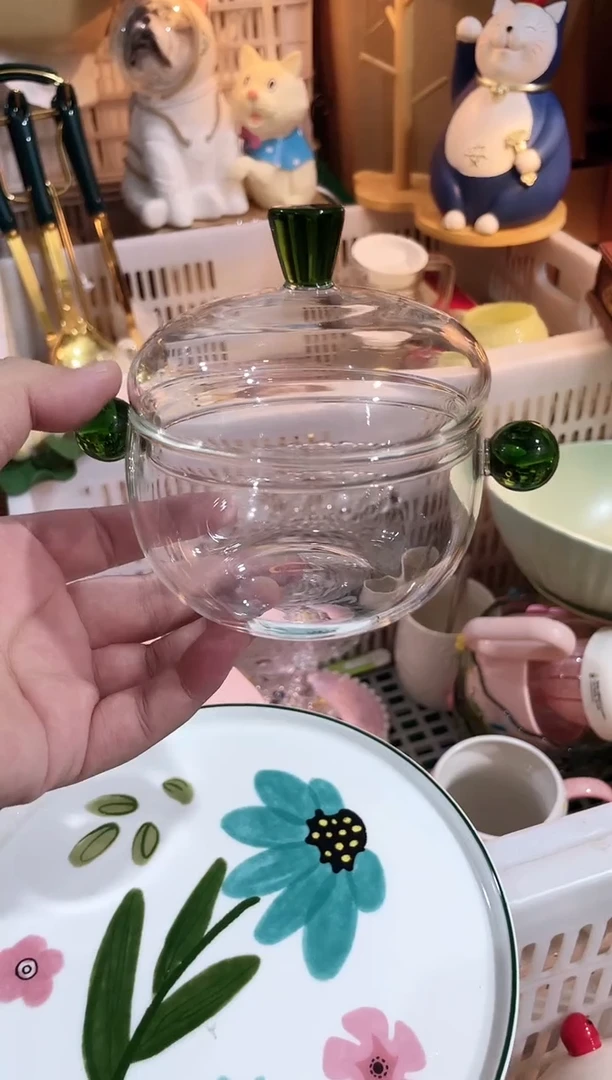 其他开播福利’  拼手速