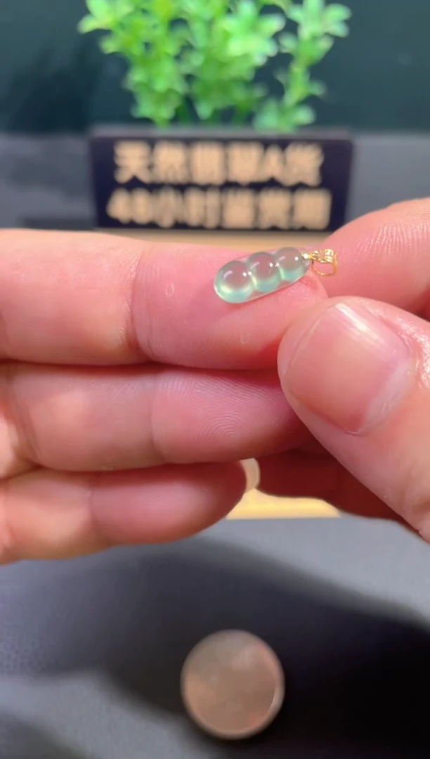 颈饰18K金镶嵌翡翠翡翠