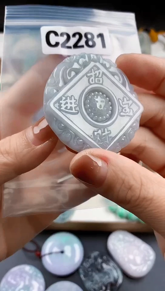 颈饰未镶嵌翡翠天然翡翠吊坠挂件
