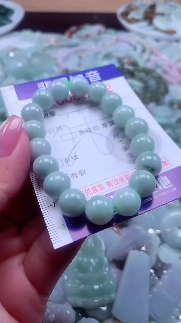 颈饰未镶嵌翡翠80