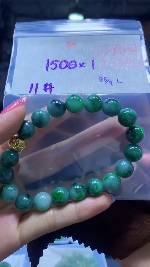 未镶嵌定制翡翠手串#1500元-毛货需精细抛光