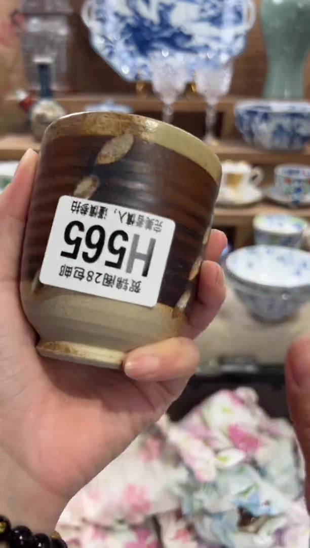 瓷片打****啡       H565