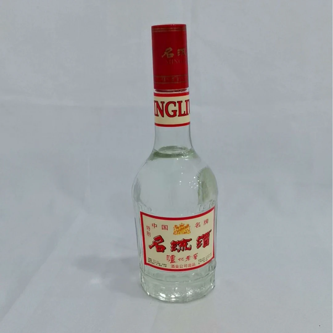 1998年泸州老窖名流酒 52% 20280