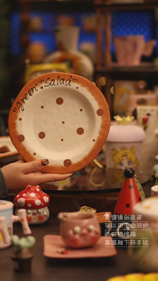 陶瓷景德镇可爱陶瓷釉下彩绘设计师款