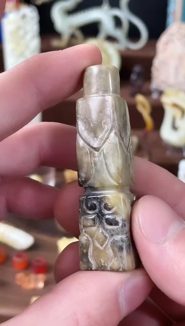 未镶嵌和田玉（糖玉）挂件子**木1个