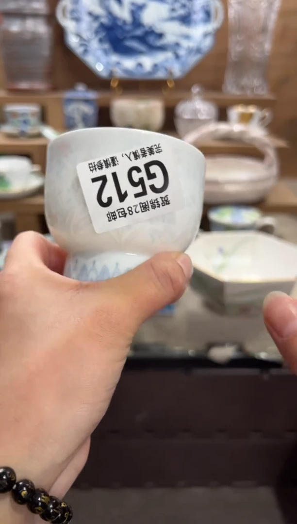 瓷片X****i       G512