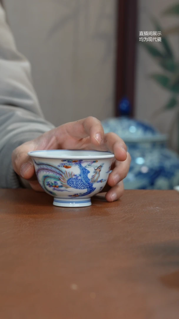 盖碗瓷澄境斗彩龙凤压手杯