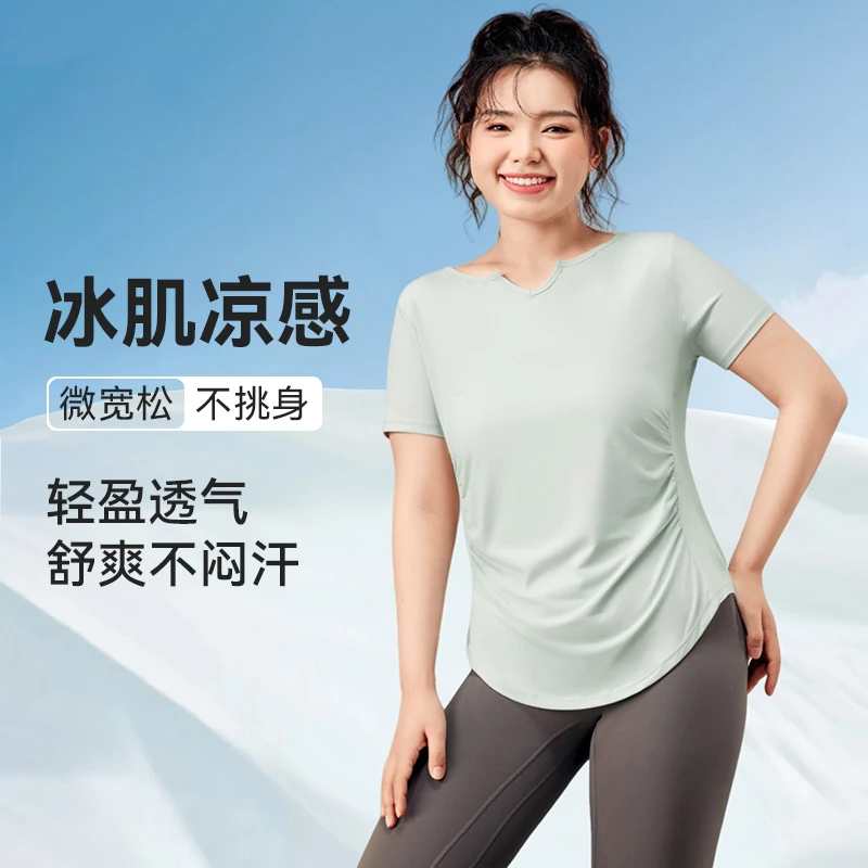 胖梨日记大码瑜伽服女短袖显瘦普拉提上衣修身跑步收腹健身服T恤